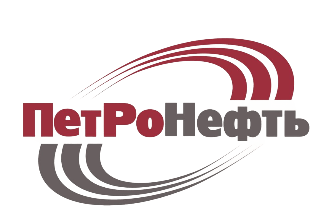 ПЕТРОНЕФТЬ