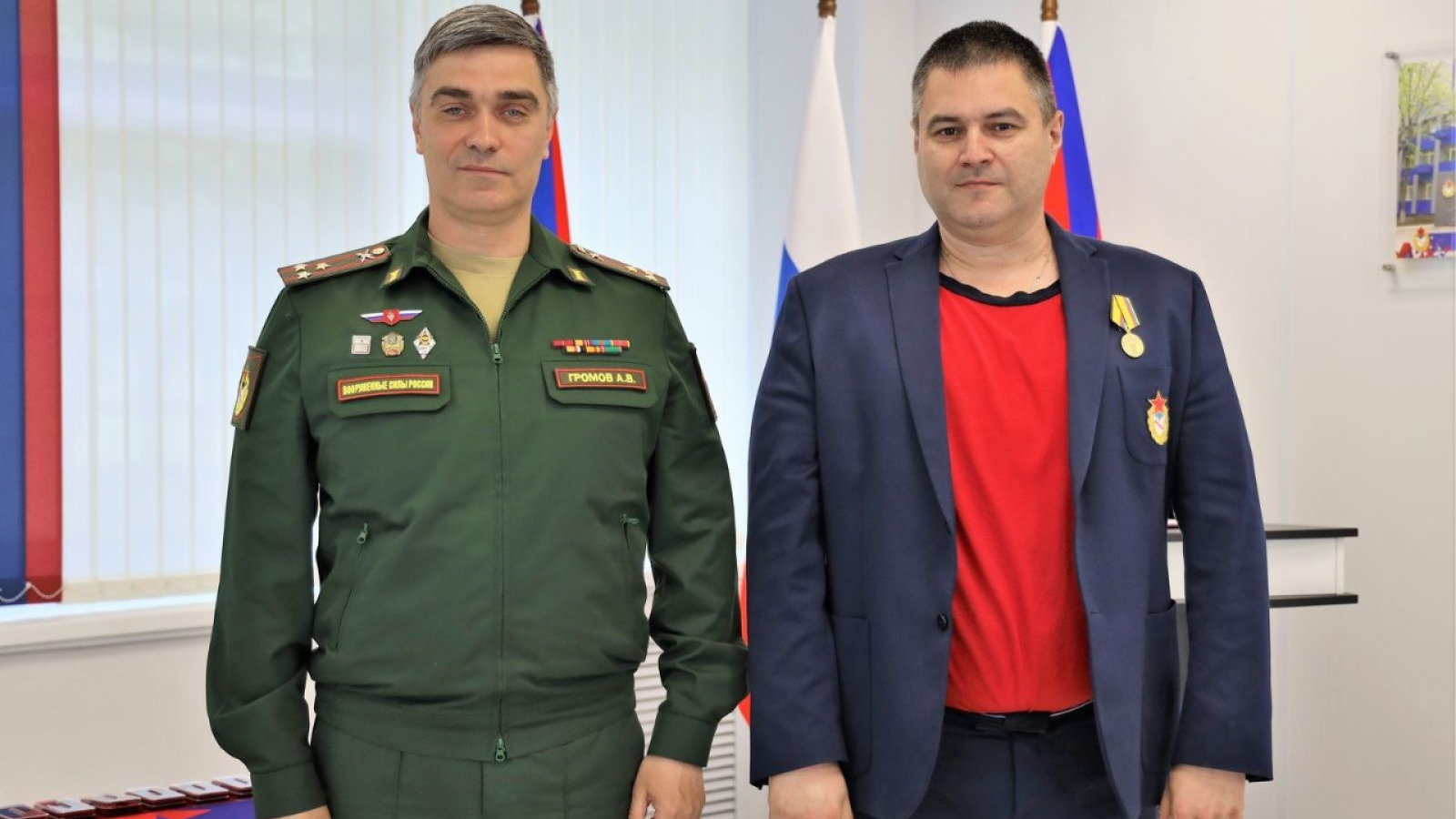 С ДНЕМ РОЖДЕНИЯ АНДРЕЙ ПЕРЕШИТОВ!