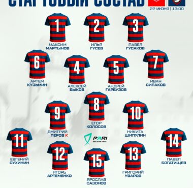 Центурион в деле!