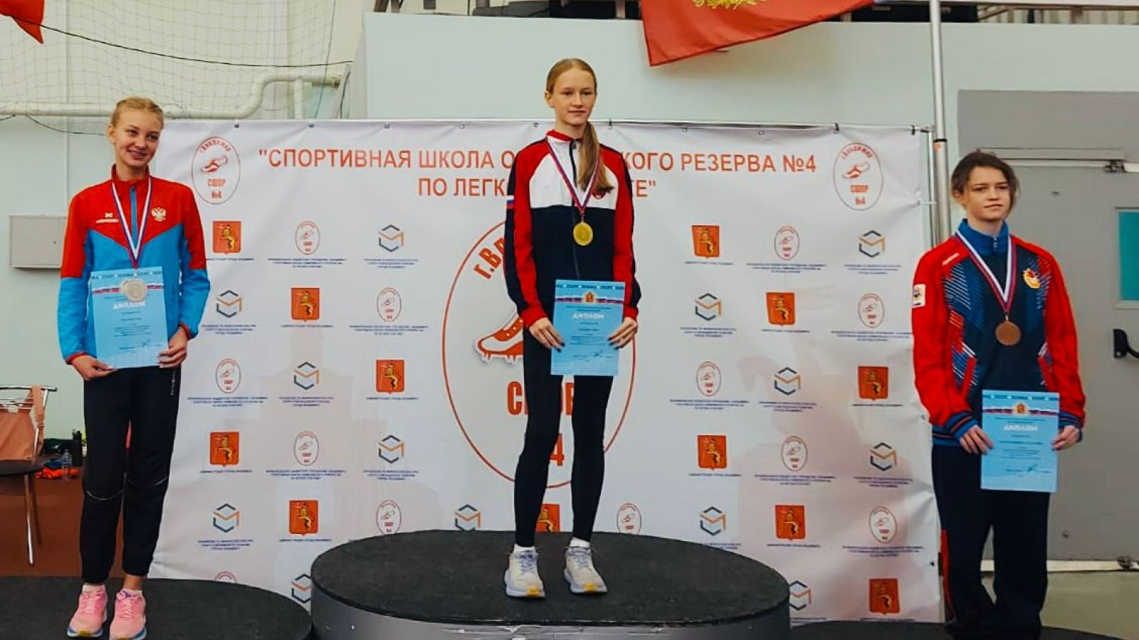 ВЛАДИМИРСКИЕ ЛЕГКОАТЛЕТЫ ЗАВОЕВАЛИ МЕДАЛИ ЧЕМПИОНАТА И ПЕРВЕНСТВА ОБЛАСТИ