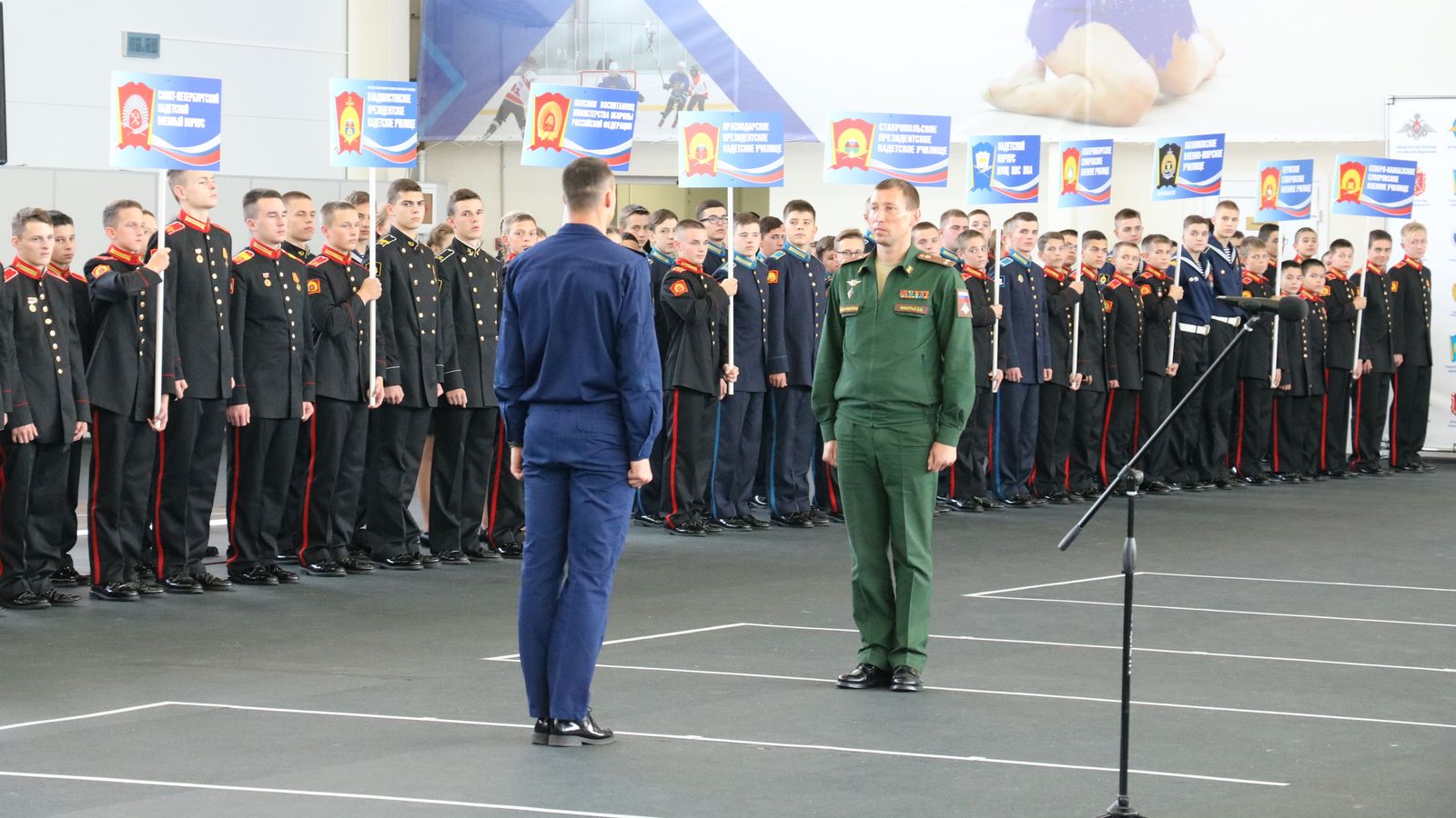 Суворовцы и кадеты стартуют в Первенстве ВС РФ по городошному спорту