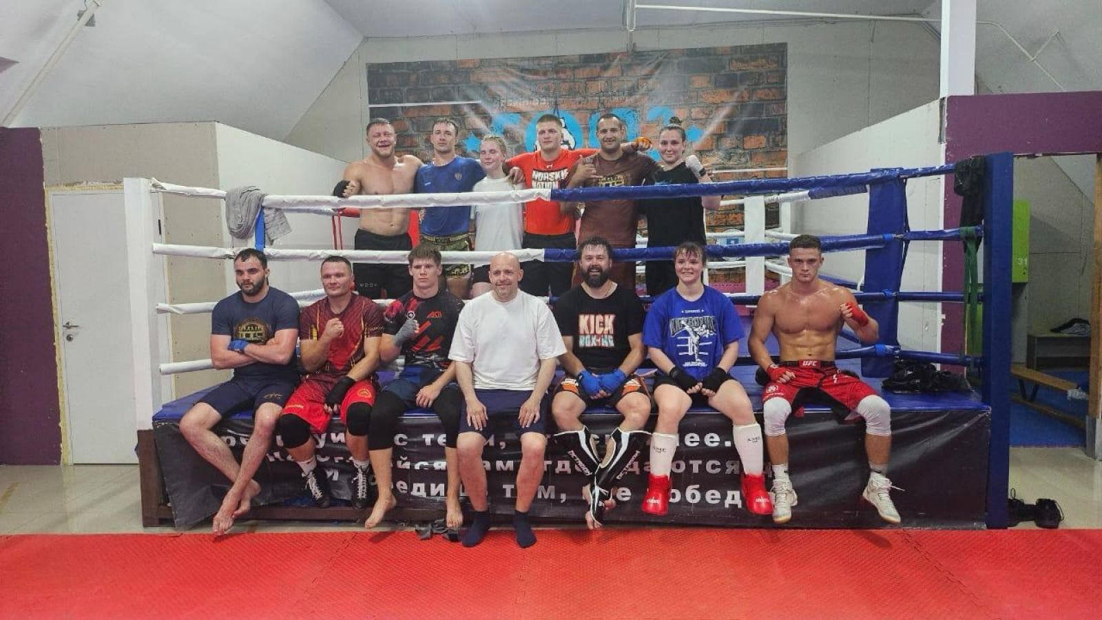 Питерское отделение кикбоксинга проводит учебно-тренировочный сбор в Геленджике