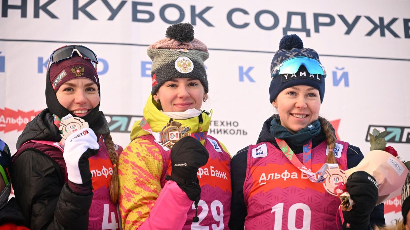 БИАТЛОНИСТЫ ЦСКА ЗАВОЕВАЛИ СЕМЬ МЕДАЛЕЙ НА «КУБКЕ СОДРУЖЕСТВА»
