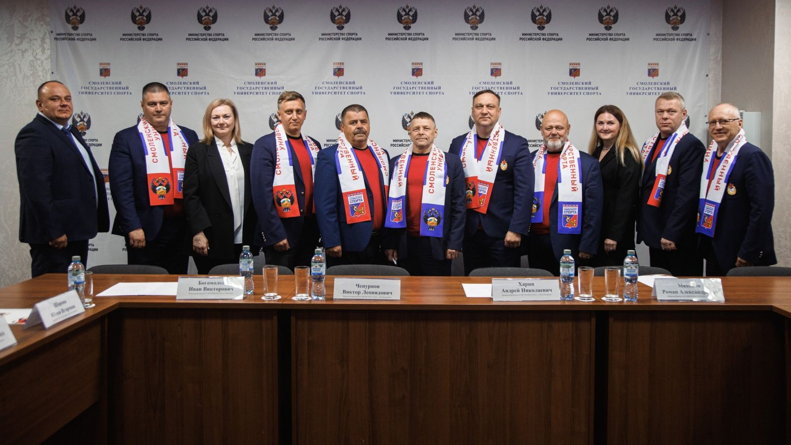 В Смоленске продолжается сбор начальников филиалов