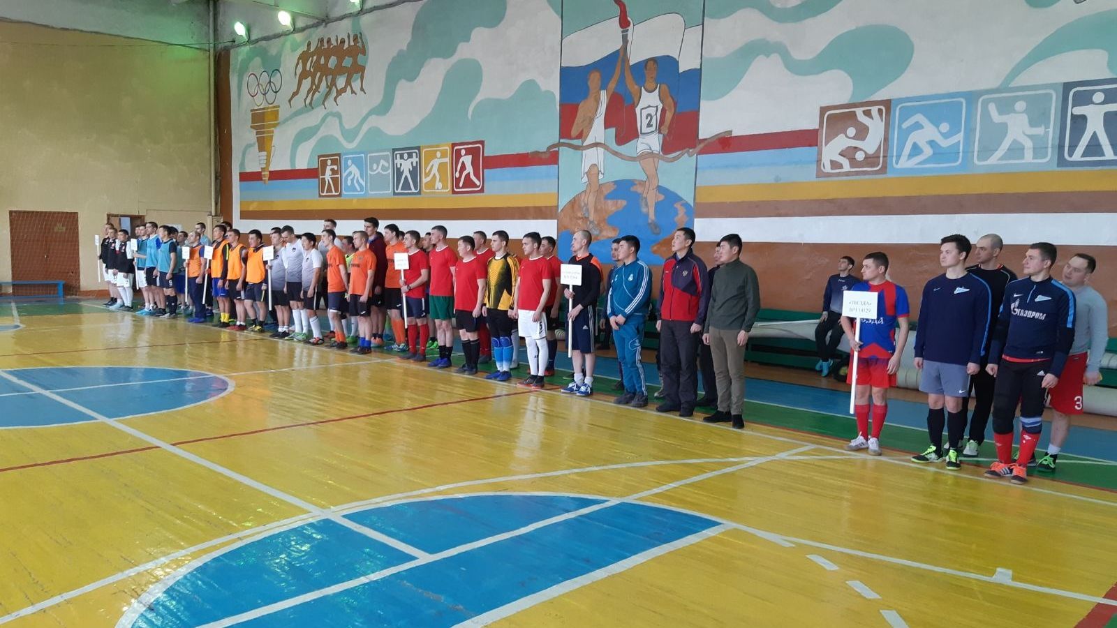 На базе УСК (г. Улан-Удэ) филиала ЦСКА/Хабаровск прошел открытый чемпионат гарнизона по мини-футболу