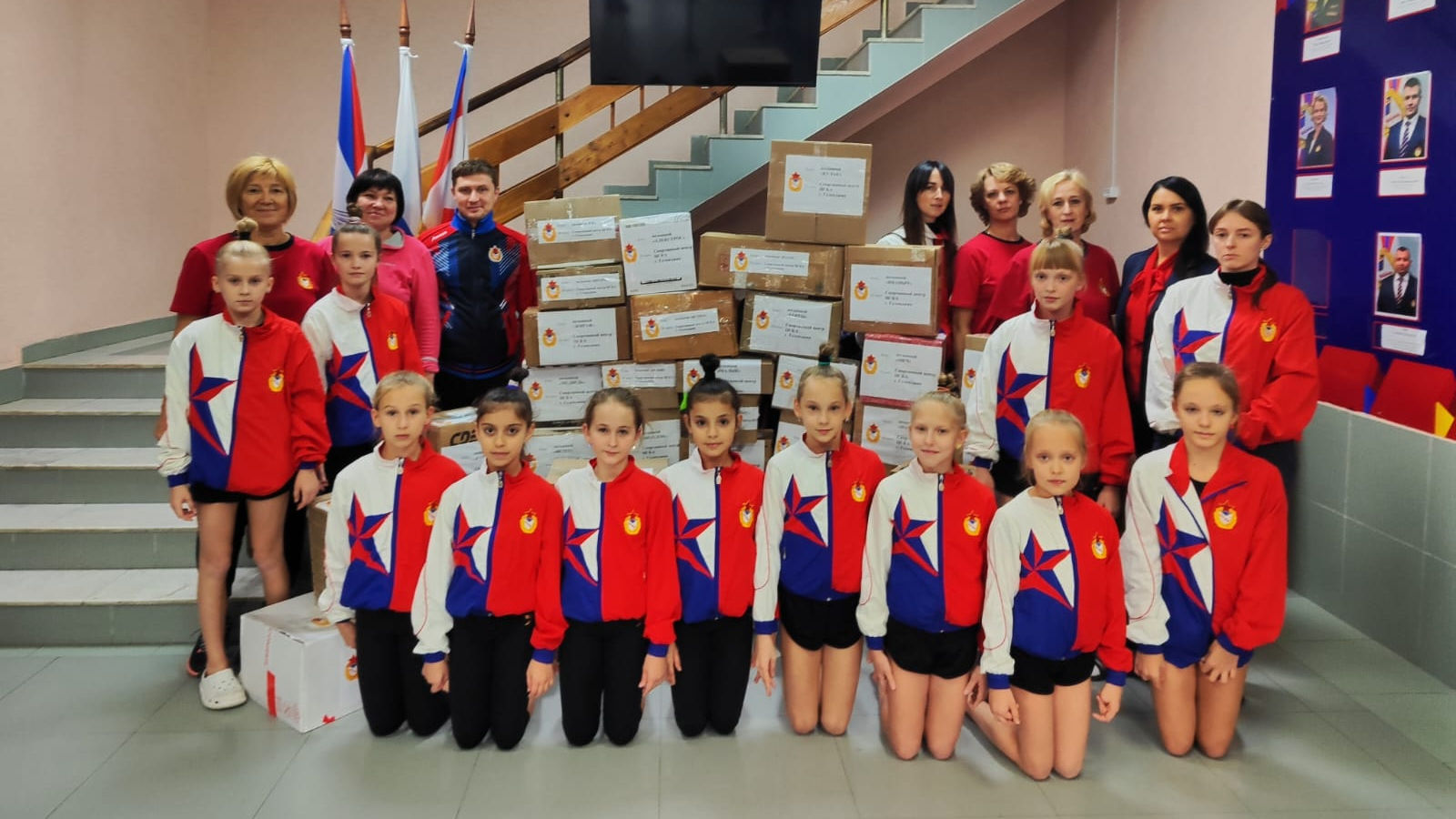 Спортивный центр (г. Геленджик) филиала ЦСКА (г. Севастополь) проводит акцию «Именные посылки для бойцов СВО»