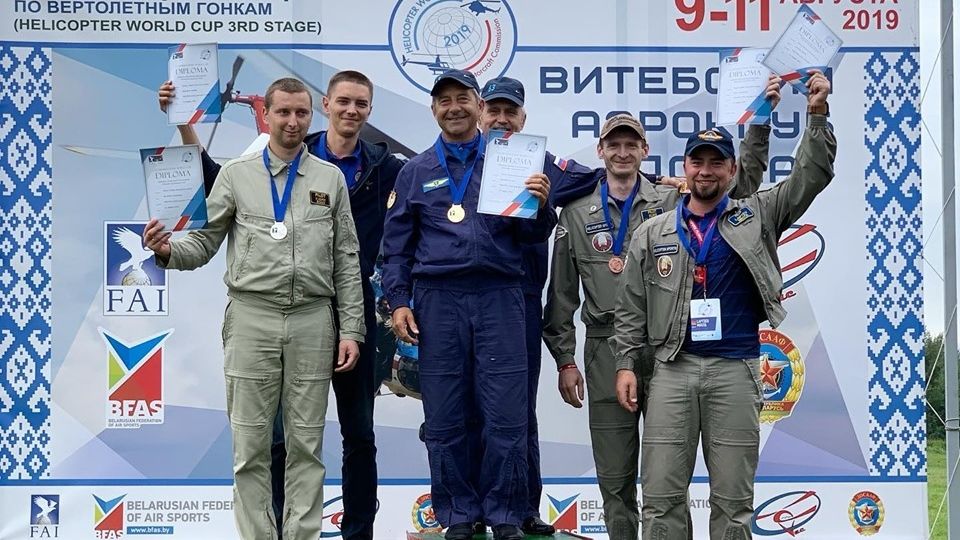 «Золото» и «серебро» выиграли пилоты аэроклуба ЦСКА/Самара на этапе Кубка мира по вертолетным гонкам в Беларуси