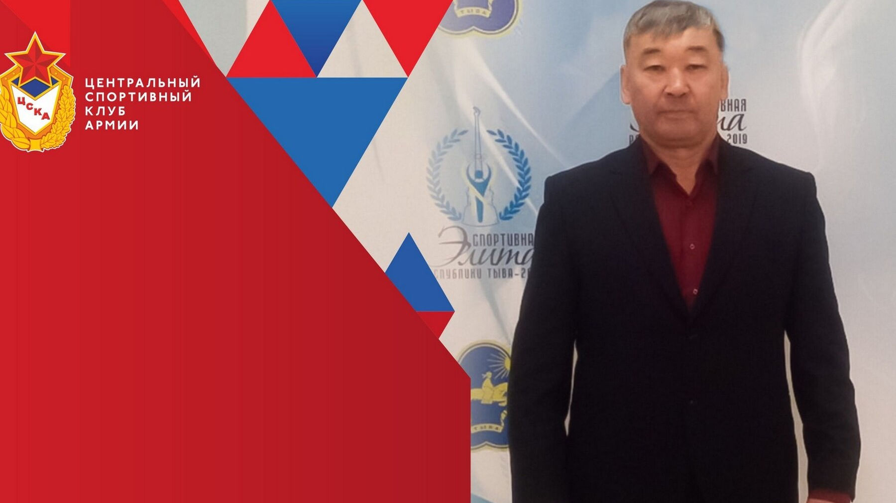 С днем рождения Тухемел Чатович Кенден!