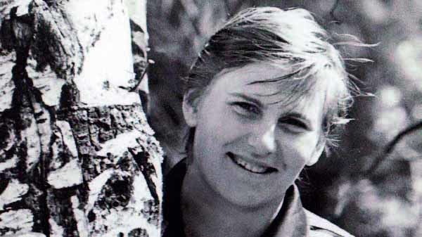 Яковлева Светлана Витальевна