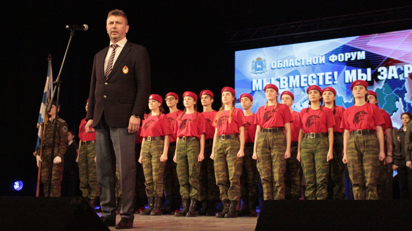 Воспитанники ЦСКА/Самара приняли участие в Форуме «Мы вместе! Мы за Россию!»