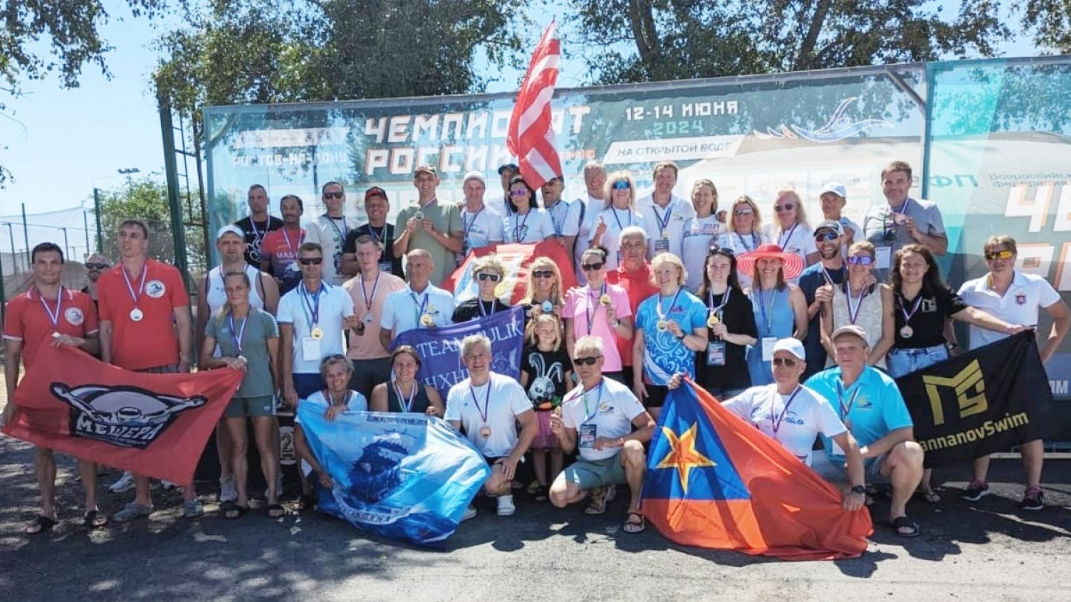 СЕВАСТОПОЛЬСКИЕ ВЕТЕРАНЫ СПОРТА ЦСКА ЗАВОЕВАЛИ ЧЕТЫРЕ НАГРАДЫ НА ЧЕМПИОНАТЕ РОССИИ ПО ПЛАВАНИЮ НА ОТКРЫТОЙ ВОДЕ