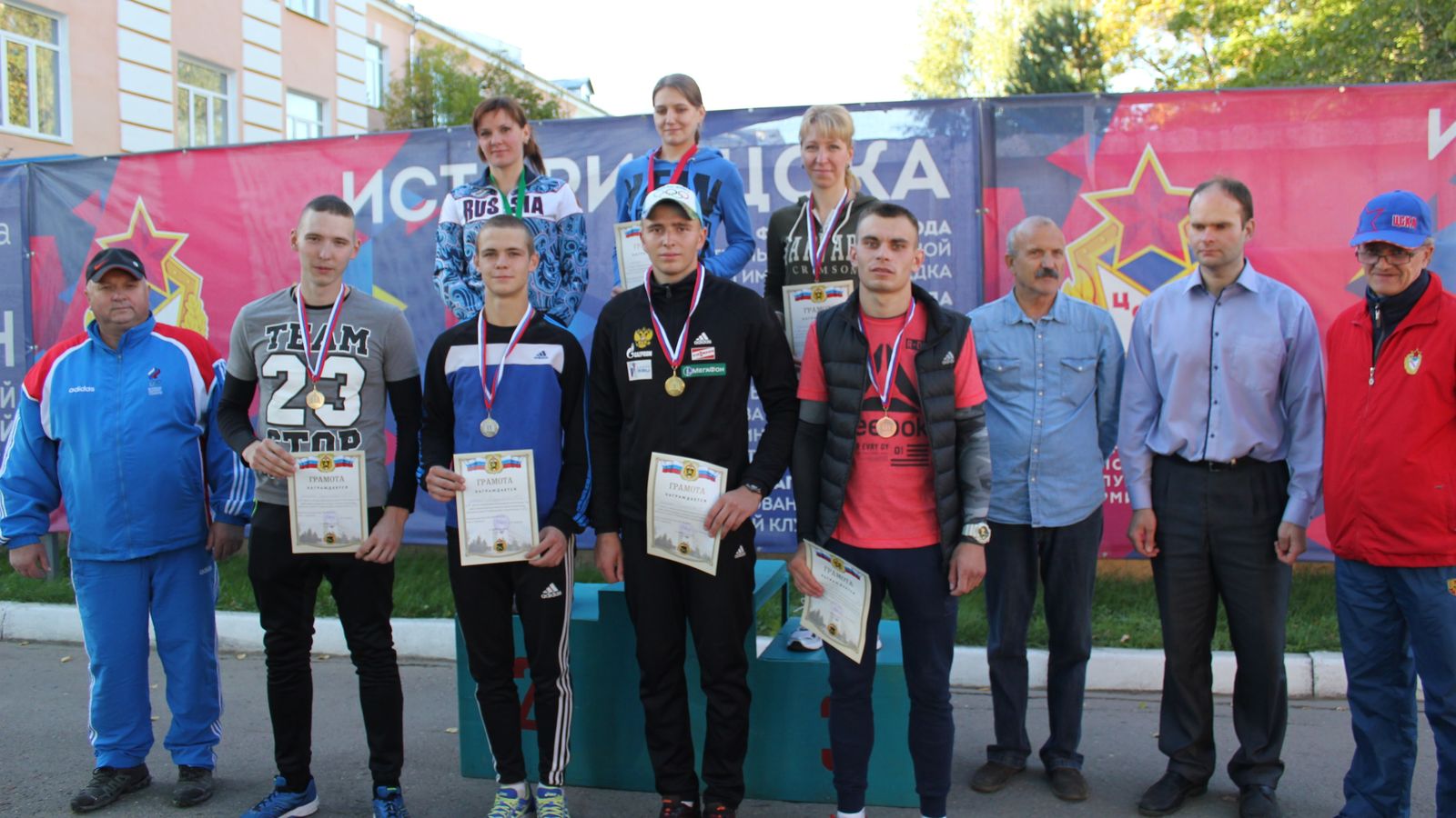 В смоленском филиале ЦСКА прошел кросс среди военнослужащих