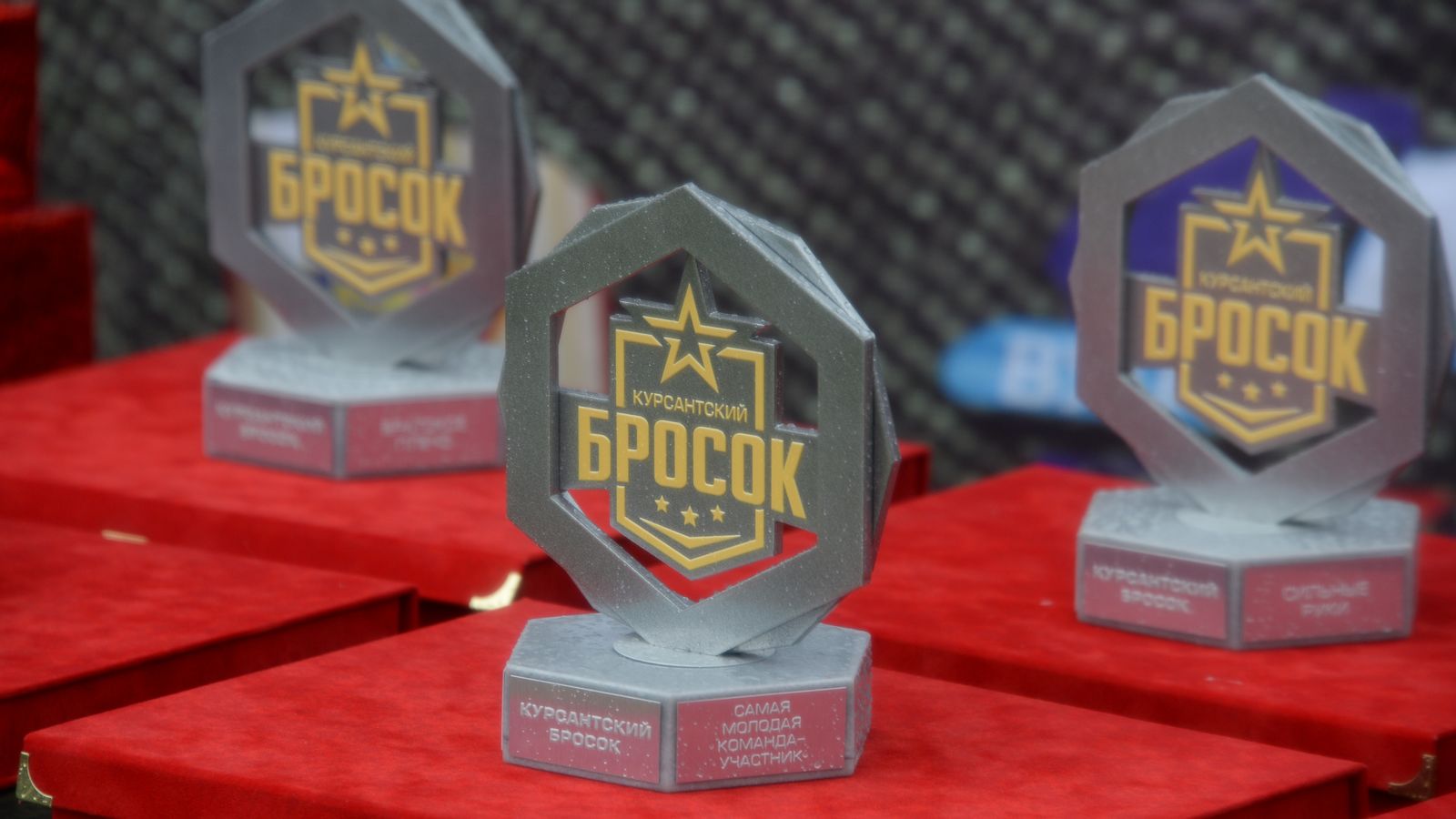 Команда московского командного училища победила в гонке «Курсантский бросок»