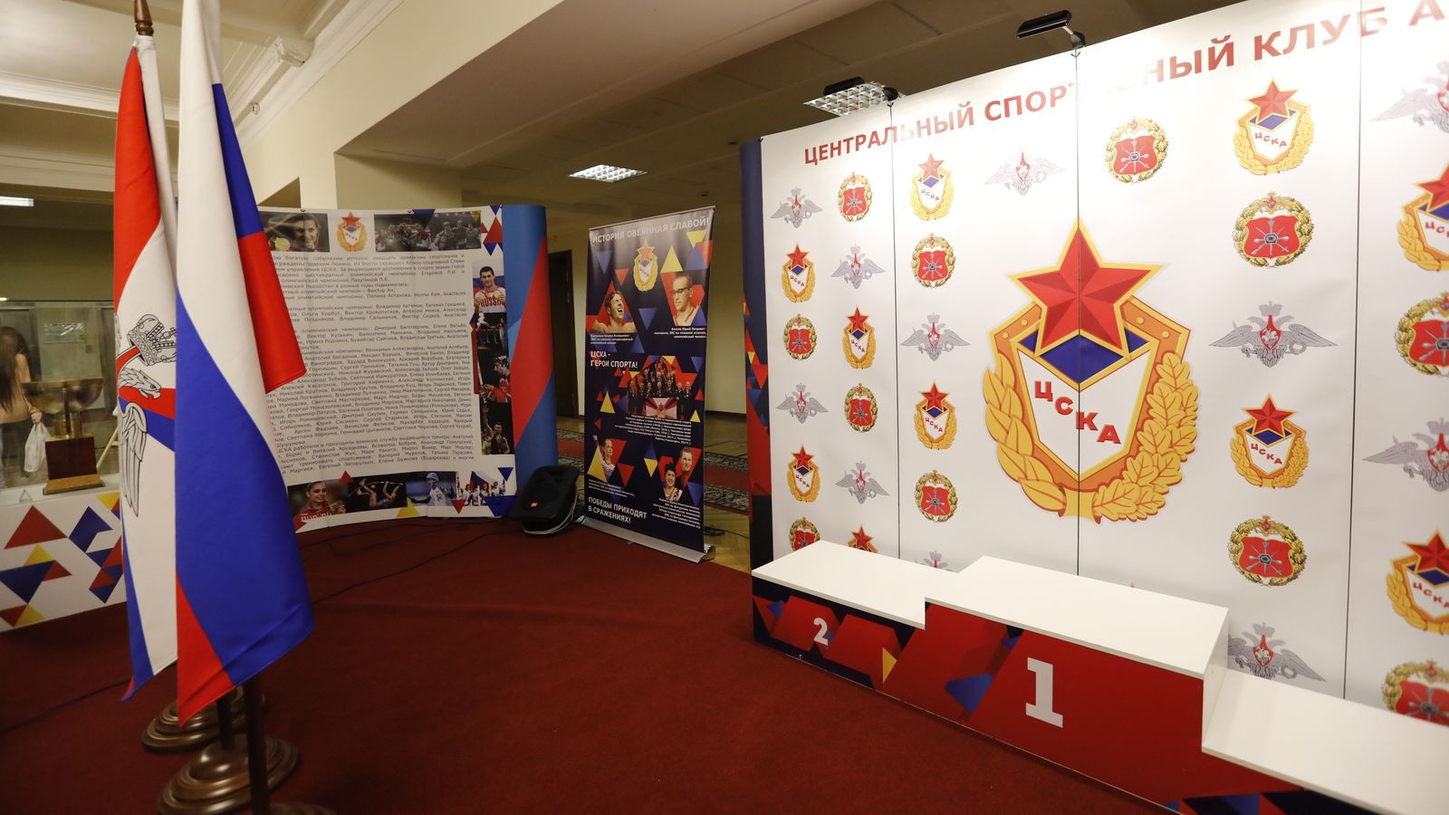Выставка ЦСКА в Мосгордуме: 95 лет в строю