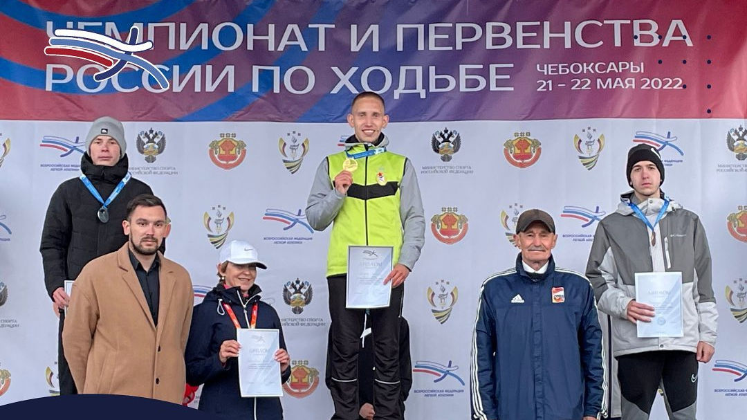 Легкоатлеты ЦСКА завоевали 4 награды на чемпионате и Первенстве России по спортивной ходьбе