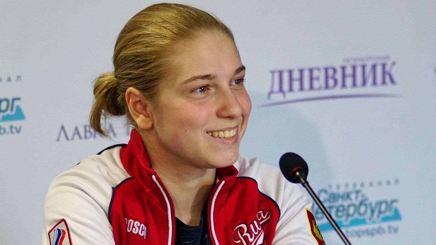 С Днем рождения Анна Чуйнышена!