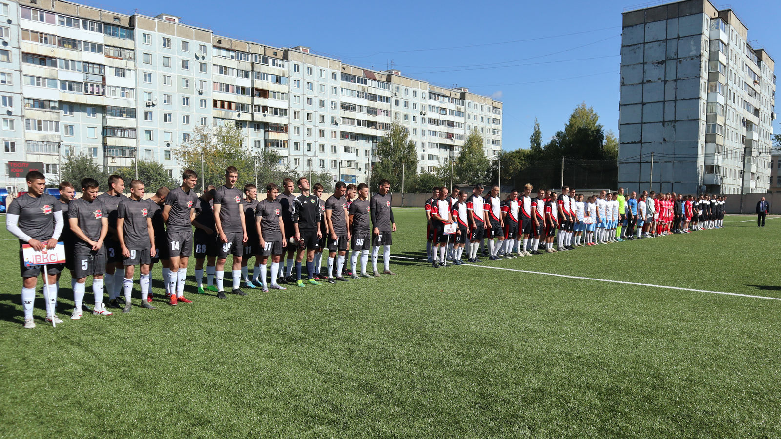 В Смоленске стартовал чемпионат Вооруженных Сил Российской Федерации по футболу