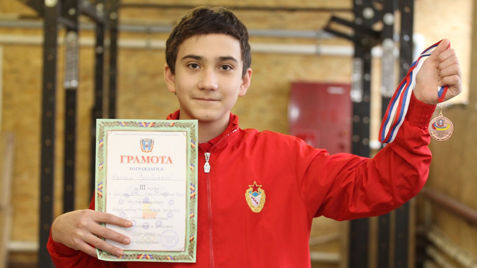 Армейцы успешно выступили на Первенстве Ростовской области