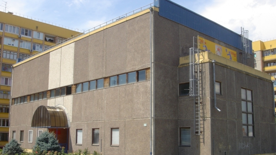 Спортивный комплекс (Краснодар)