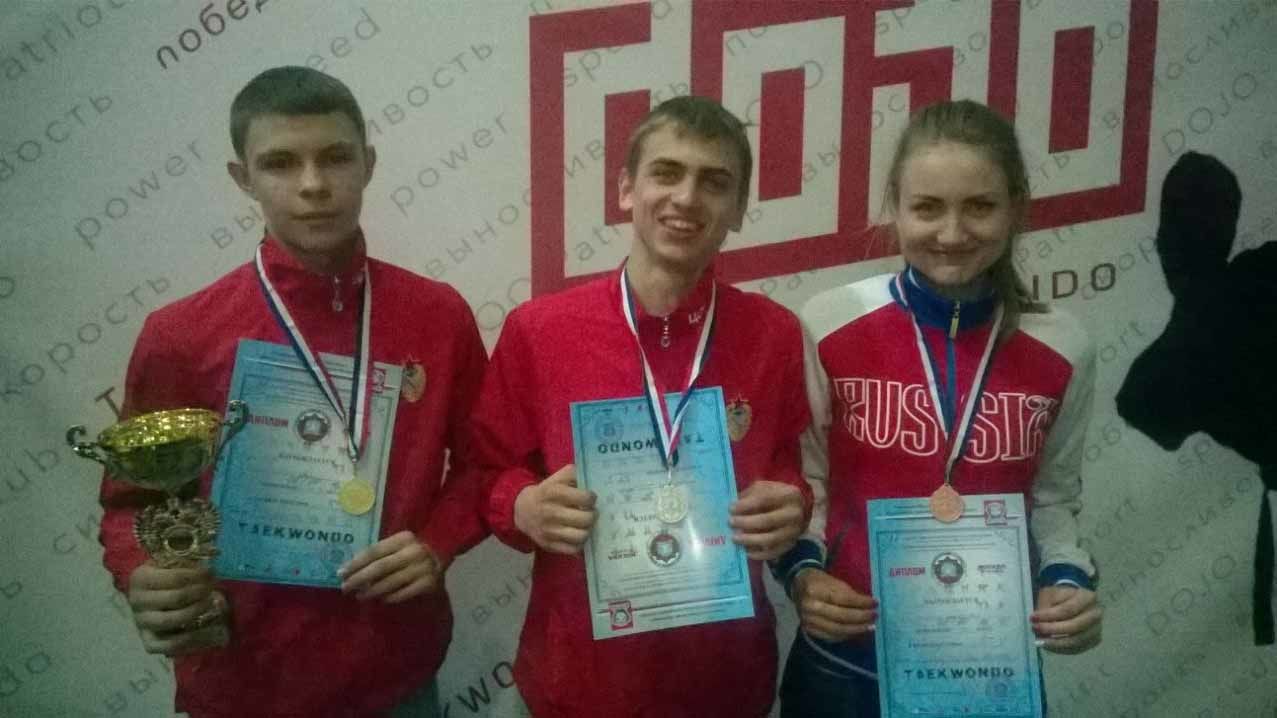 Мастера тхэквондо из ЦСКА/Самара блеснули мастерством на Всероссийском турнире