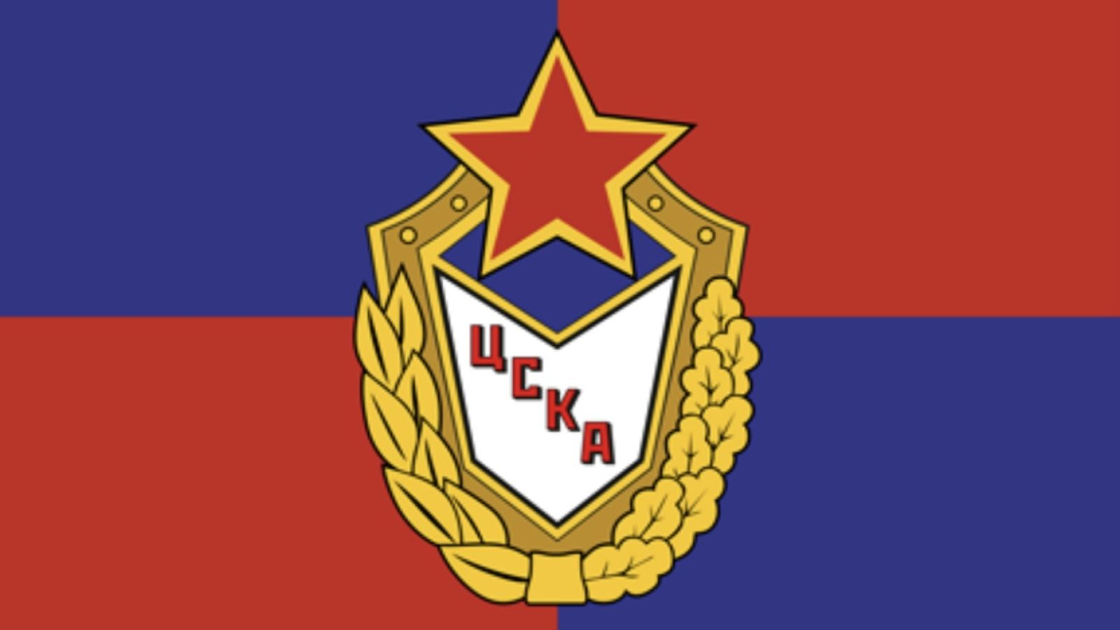 50 лет армейскому фанатскому движению