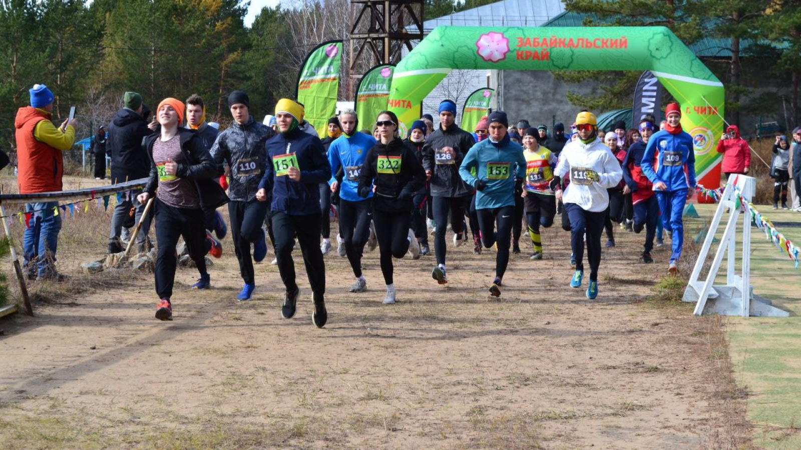 Легкоатлеты спортшколы Читы выступили на соревнованиях по трейлу