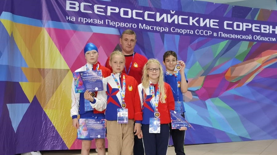 Юные армейские пловцы завоевали россыпь наград на Всероссийском турнире в Пензе