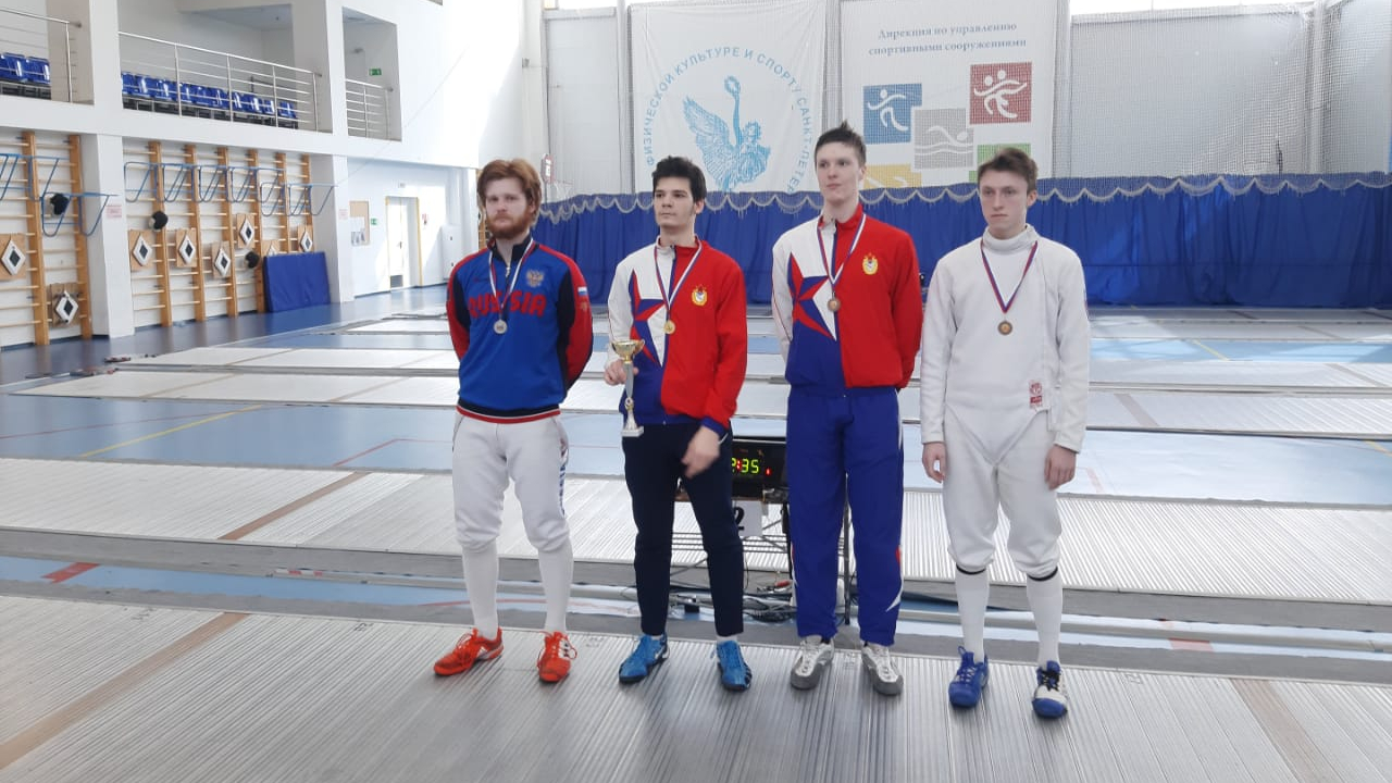 Тройку «лучших» Первенства города на Неве по фехтованию заняли шпажисты ЦСКА г. Санкт-Петербург