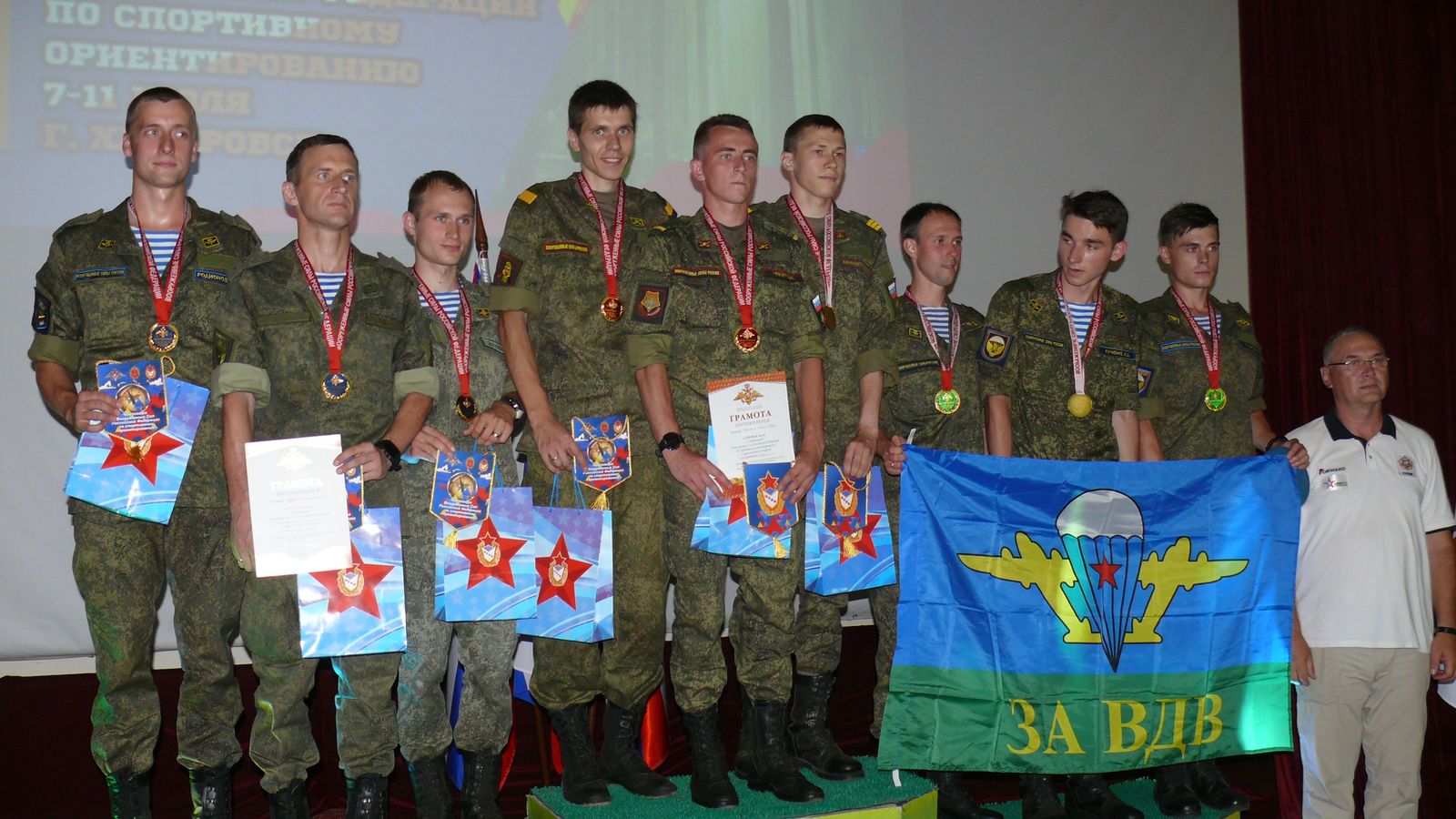 Победу на чемпионате ВС РФ по спортивному ориентированию одержали команды ЗВО и ВДВ