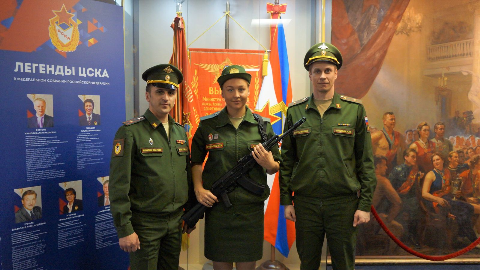 Спортсменка ЦСКА Анна Егорова приняла военную присягу