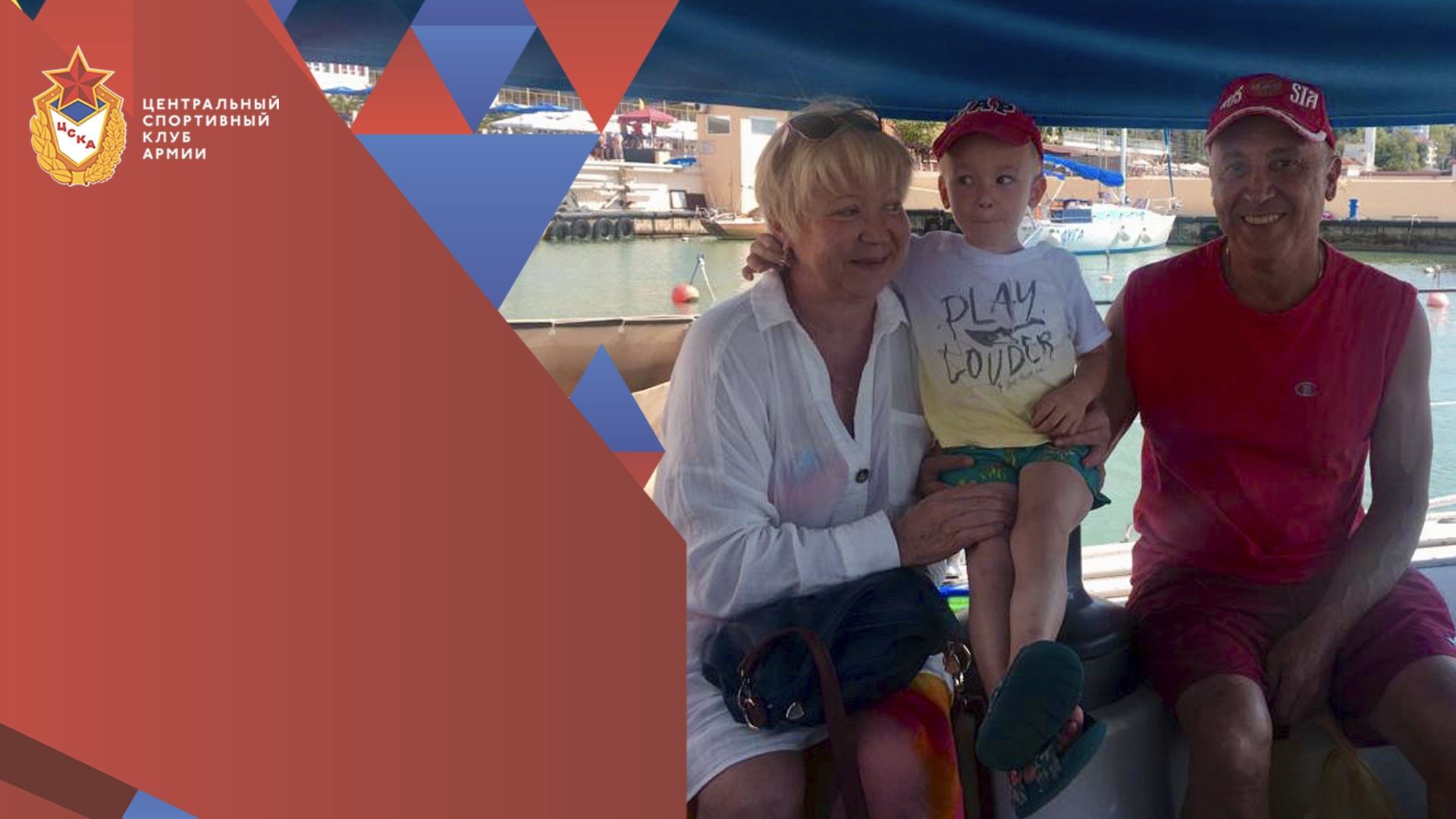 С Днем рождения Сергей Григорьевич Гальперин!