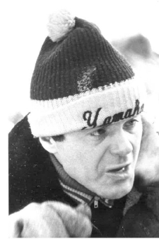 Субботин Владимир Васильевич