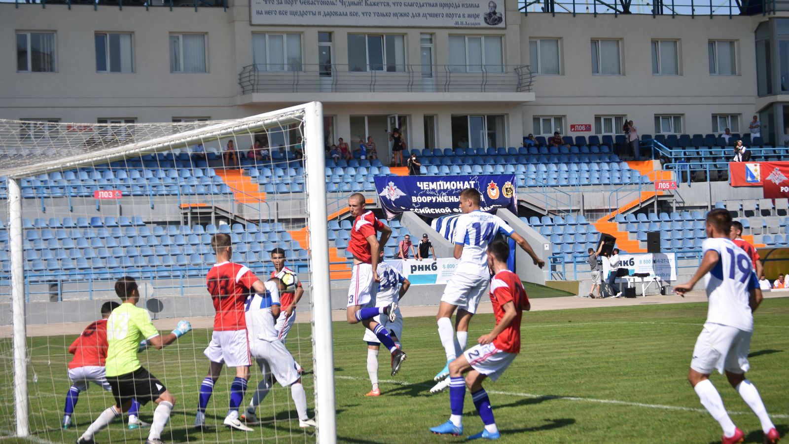На чемпионате Вооруженных Сил Российской Федерации по футболу сыграно 2 тура.