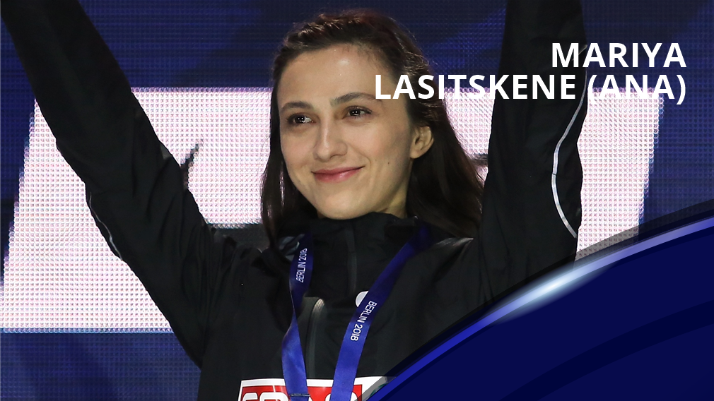 Спортсменка ЦСКА Мария Ласицкене номинирована на звание лучшей легкоатлетки января по версии ЕАА