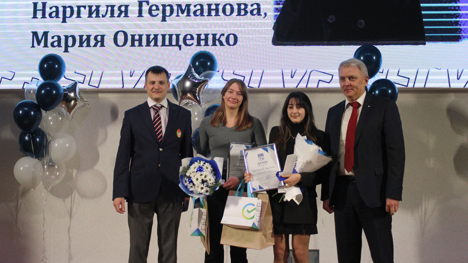 Прославленные спортсмены ЦСКА вручили награды студентам Смоленского государственного университета спорта