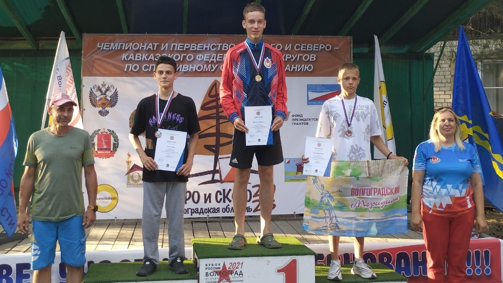 Воспитанники спортивной школы ЦСКА г. Геленджик завоевали семь медалей на Первенстве ЮФО и СКФО по спортивному ориентированию