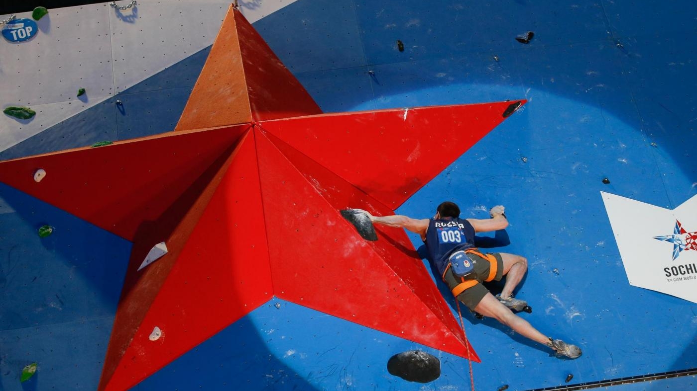 Во второй соревновательный день III зимних Всемирных военных игр в Сочи будет разыграно восемь комплектов медалей