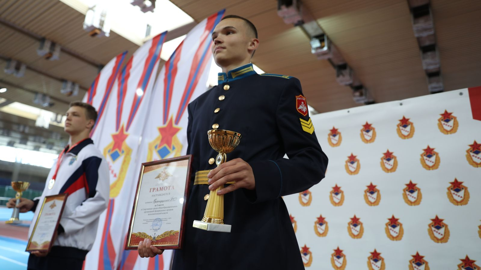 Церемония закрытия первенства общеобразовательных федеральных органов исполнительной власти