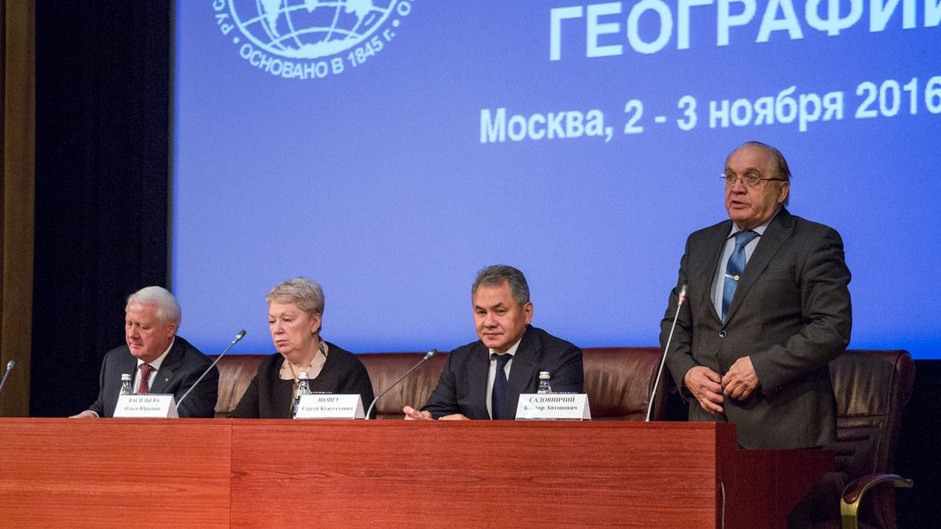 Представители  ЦСКА примут участие в акции                   «Всероссийский географический диктант»