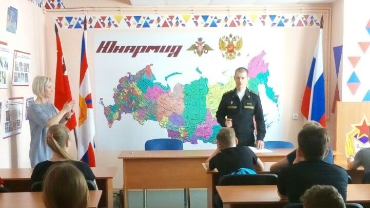 Для юнармейцев СОК г. Вилючинск филиала ЦСКА г. Хабаровск провели урок мужества