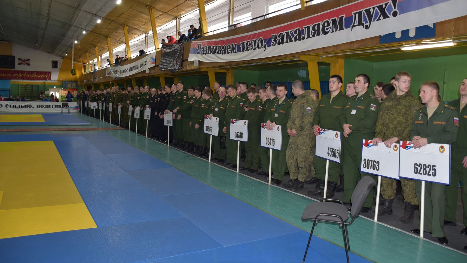 В спортивном центре (г. Чита) филиала СКА г. Хабаровск прошел Чемпионат Восточного военного округа по армейскому рукопашному бою