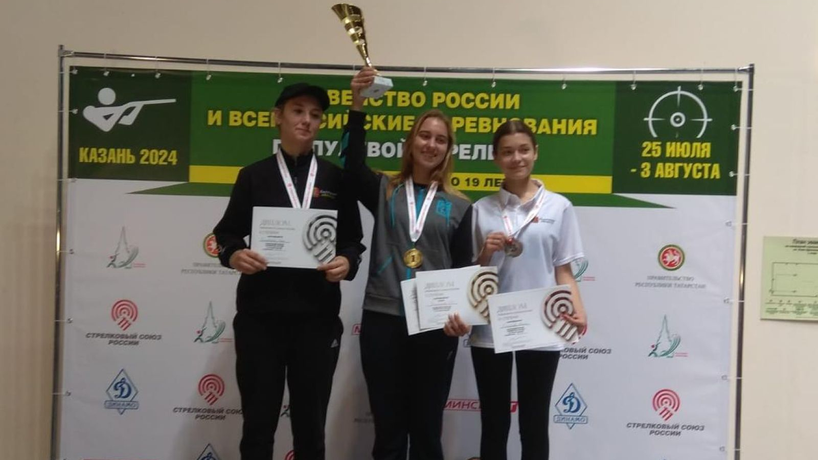 АРМЕЙСКАЯ СПОРТСМЕНКА ВЫИГРАЛА ПЕРВЕНСТВО РОССИИ ПО ПУЛЕВОЙ СТРЕЛЬБЕ