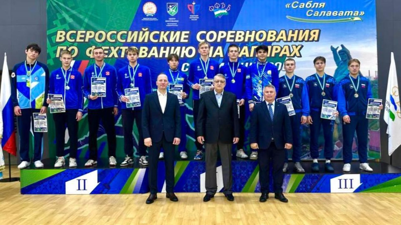 Две золотые медали завоевали спортсмены ЦСКА на всероссийских соревнованиях