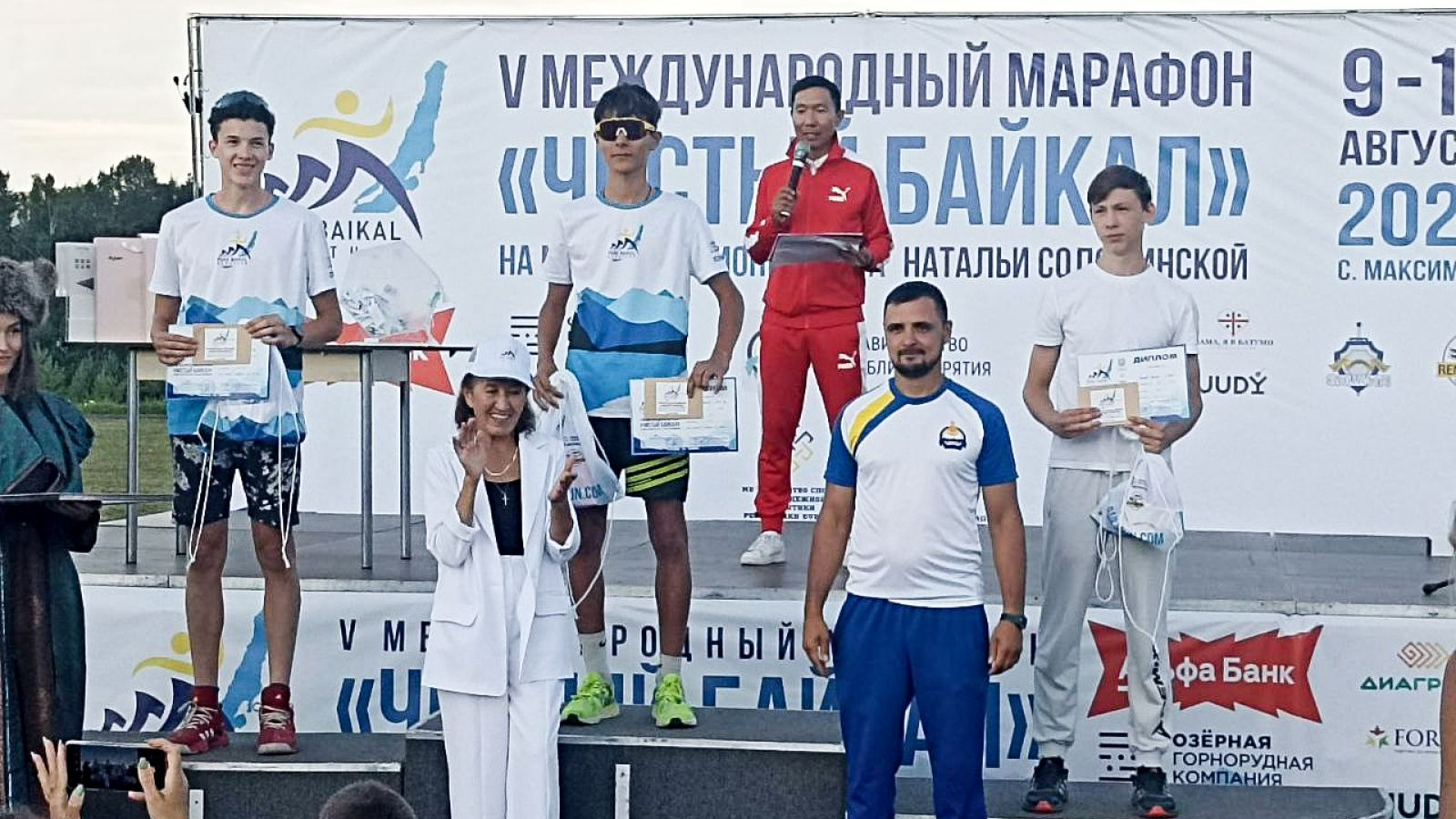 ВОСПИТАННИКИ ЧИТИНСКОЙ СПОРТШКОЛЫ ЗАВОЕВАЛИ ТРИ МЕДАЛИ ВСЕРОССИЙСКИХ СОРЕВНОВАНИЙ ПО ЛЕГКОЙ АТЛЕТИКЕ