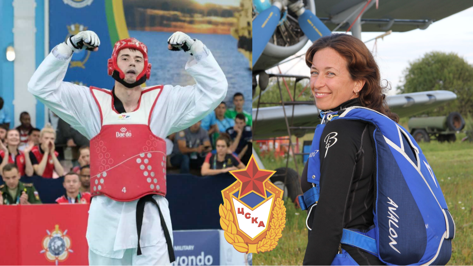 Спортсмены ЦСКА Евгения Фурман и Рафаэль Камалов – победители голосования на официальном сайте CISM