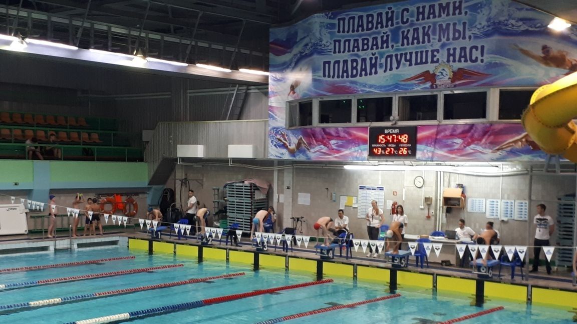 В СК «Океан» (г. Вилючинск) прошло открытое первенство СШ(ОРК) (г. Вилючинск) филиала СКА-Хабаровск по плаванию