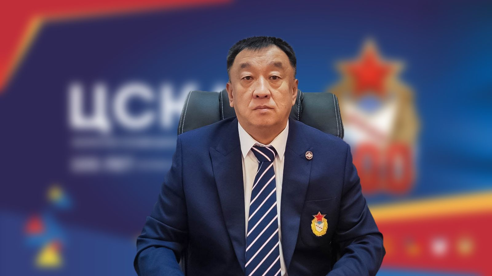 С ДНЁМ РОЖДЕНИЯ ОЛЕГ КАН!