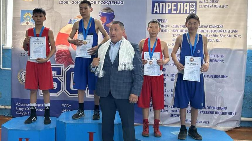 Воспитанники спортшколы г. Кызыл ЦСКА/Самара завоевали 6 медалей на Первенстве Республики Тыва по боксу
