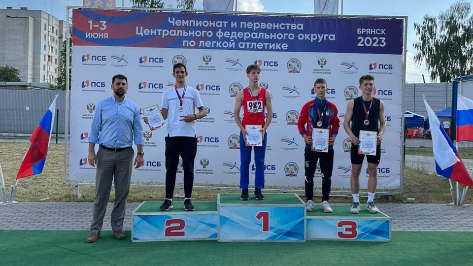Владимирские армейцы завоевали медали на Первенстве ЦФО по легкой атлетике