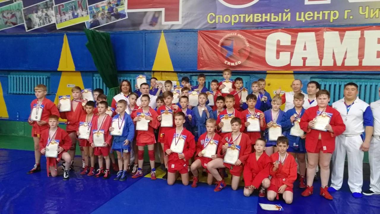 В открытом первенстве СШ(ОРК) (г. Чита) филиала ЦСКА (г. Хабаровск) по самбо воспитанники читинского СЦ завоевали 18 медалей